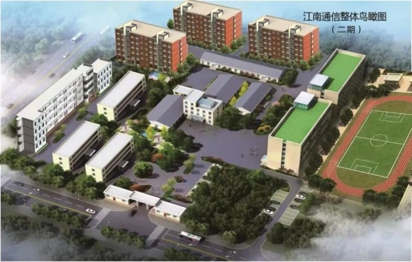 岳陽市江南通信職業(yè)技術學校有限公司,岳陽江南學校,岳陽江南通信學校,岳陽職業(yè)學校 岳陽市江南通信職業(yè)技術學校有限公司,岳陽江南學校,岳陽江南通信學校,岳陽職業(yè)學校