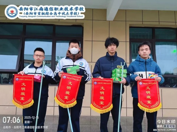 岳陽(yáng)市江南通信職業(yè)技術(shù)學(xué)校有限公司,岳陽(yáng)江南學(xué)校,岳陽(yáng)江南通信學(xué)校,岳陽(yáng)職業(yè)學(xué)校