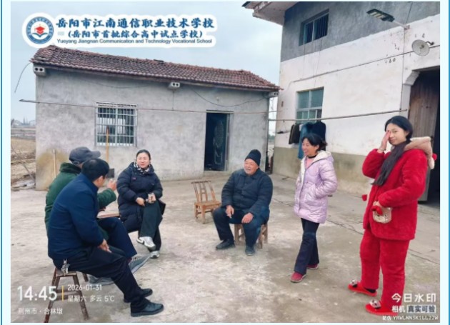 岳陽市江南通信職業(yè)技術學校有限公司,岳陽江南學校,岳陽江南通信學校,岳陽職業(yè)學校 岳陽市江南通信職業(yè)技術學校有限公司,岳陽江南學校,岳陽江南通信學校,岳陽職業(yè)學校