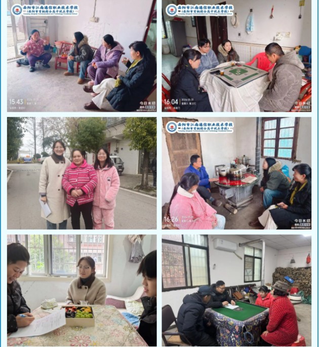 岳陽市江南通信職業(yè)技術學校有限公司,岳陽江南學校,岳陽江南通信學校,岳陽職業(yè)學校 岳陽市江南通信職業(yè)技術學校有限公司,岳陽江南學校,岳陽江南通信學校,岳陽職業(yè)學校