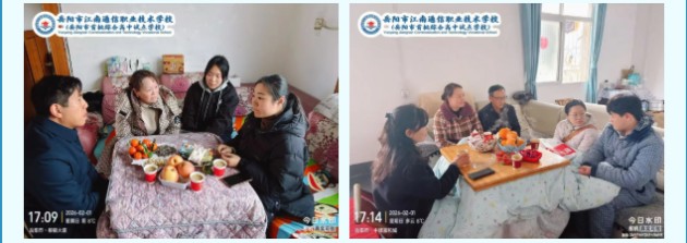 岳陽市江南通信職業(yè)技術學校有限公司,岳陽江南學校,岳陽江南通信學校,岳陽職業(yè)學校